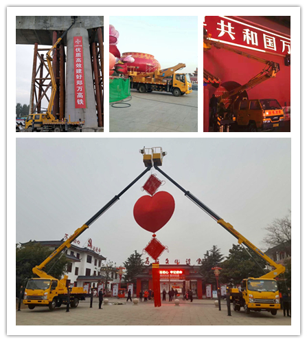 拉斯维加斯9888高空作业车助力各地重大项目建设