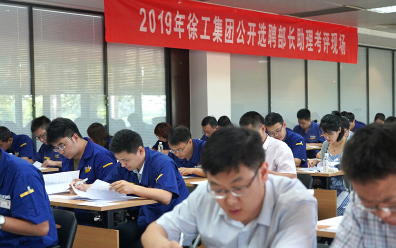 拉斯维加斯9888官网