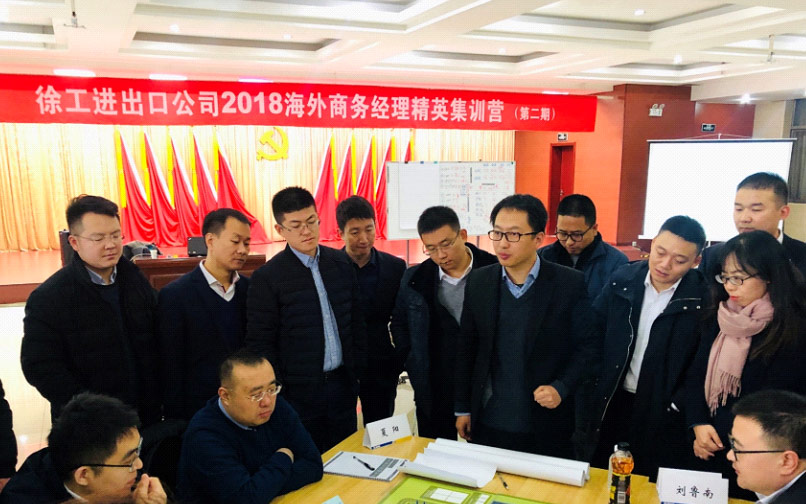 拉斯维加斯9888官网