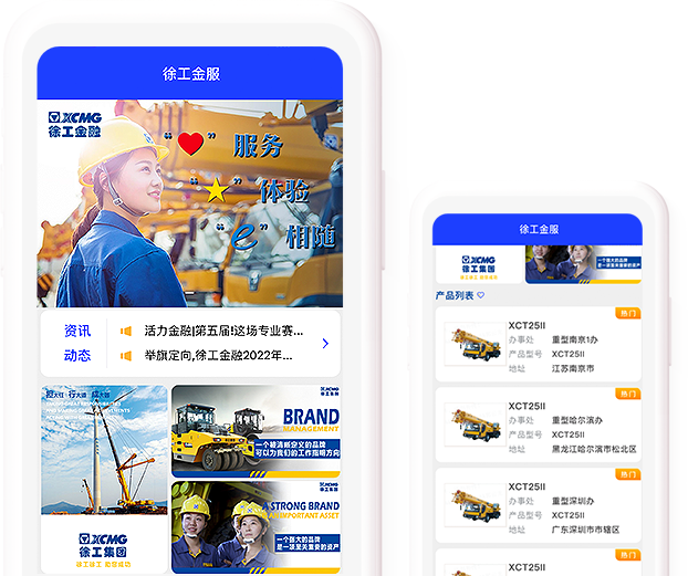 拉斯维加斯9888官网