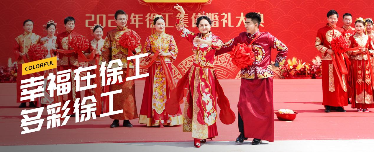 拉斯维加斯9888官网