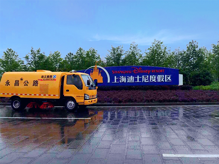 拉斯维加斯9888扫路车保洁上海迪士尼