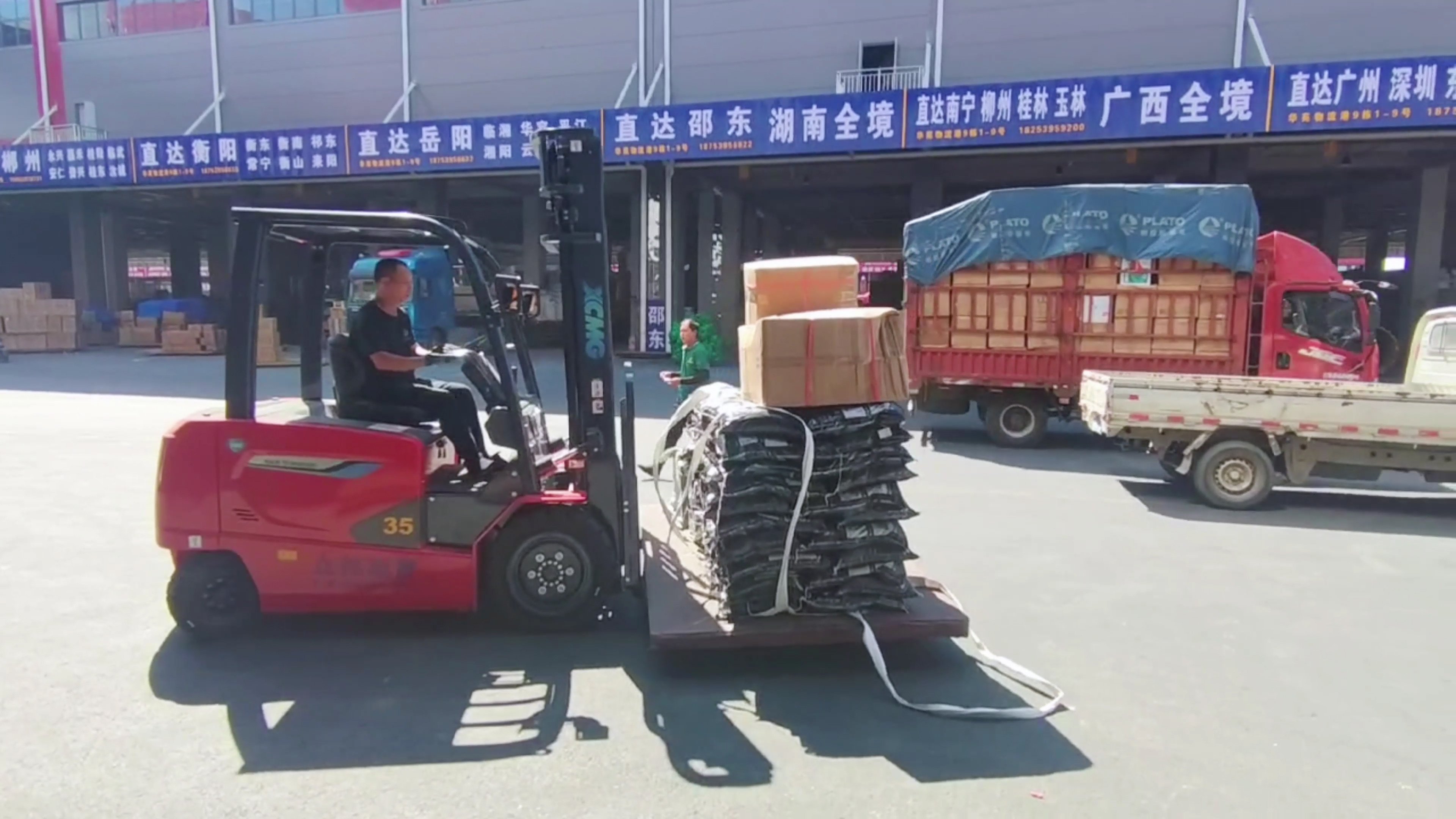 拉斯维加斯9888新能源叉车，华东地区物流园新方案