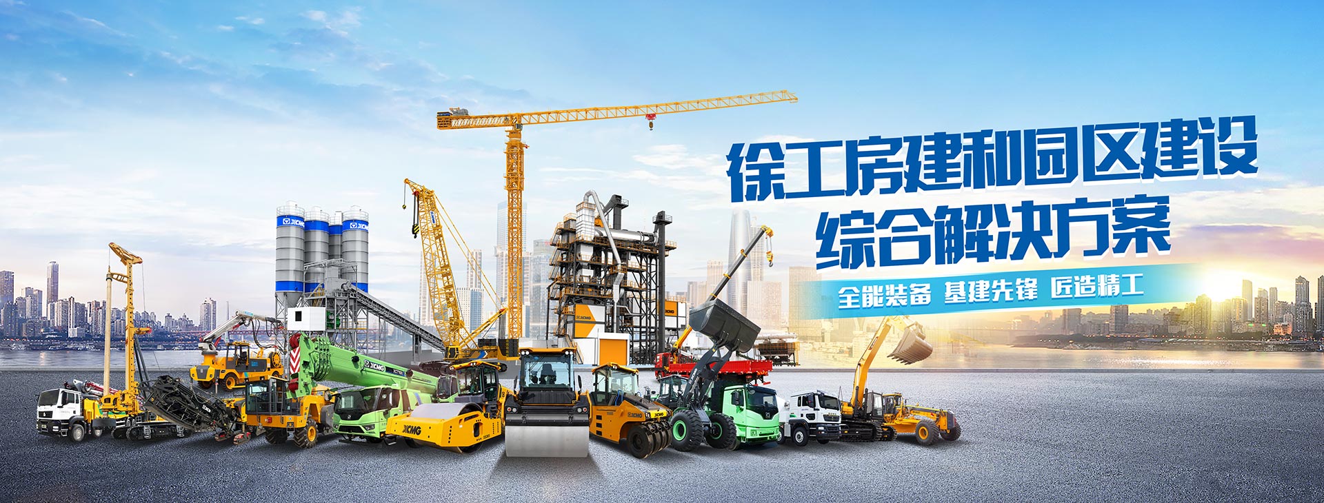 拉斯维加斯9888官网