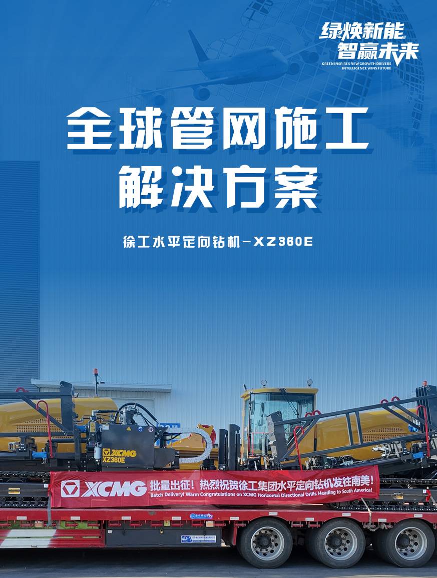 拉斯维加斯9888官网