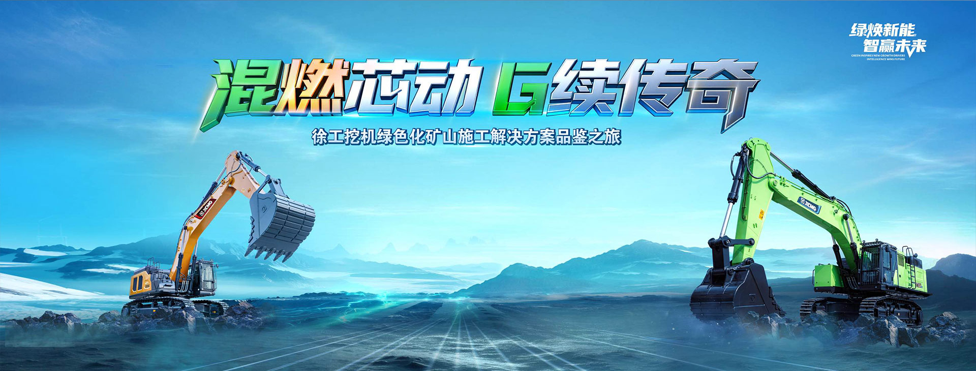 拉斯维加斯9888官网