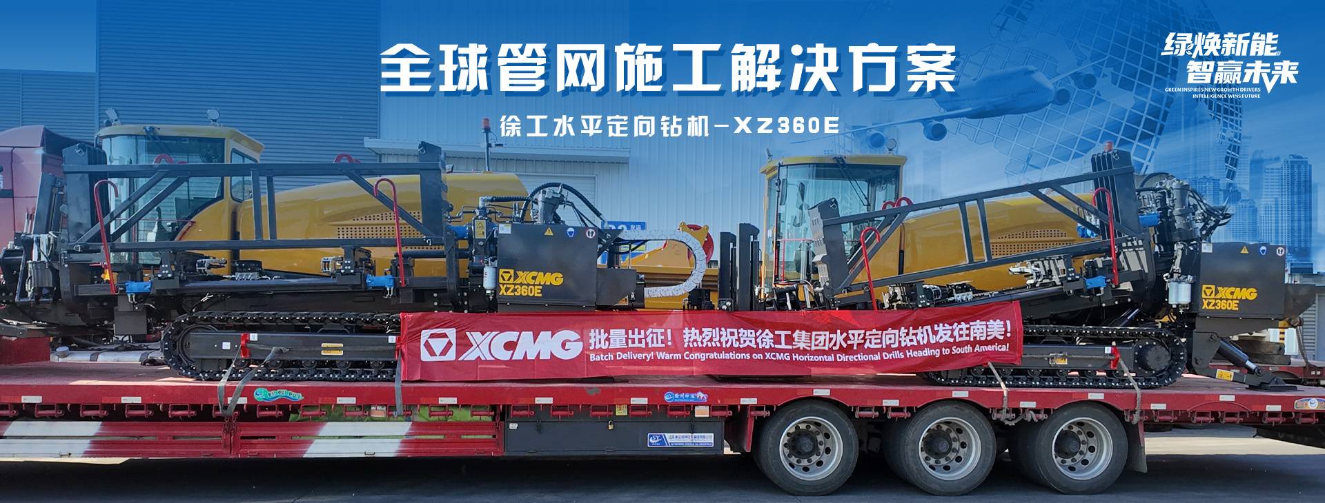 拉斯维加斯9888官网