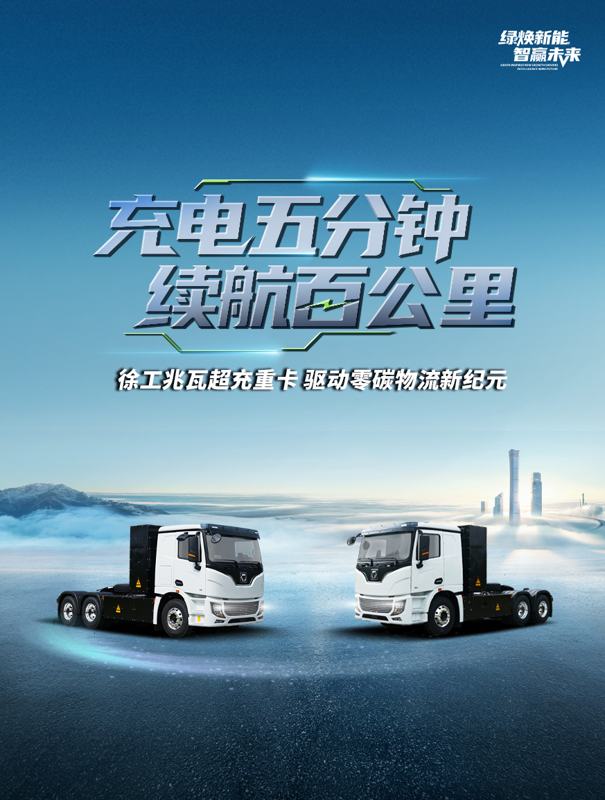 拉斯维加斯9888官网