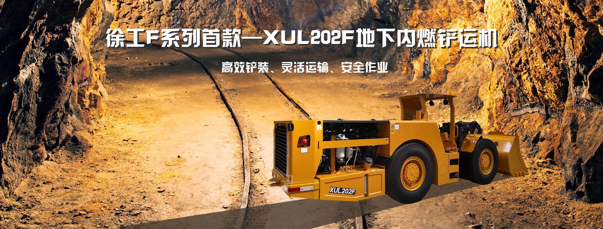 拉斯维加斯9888官网