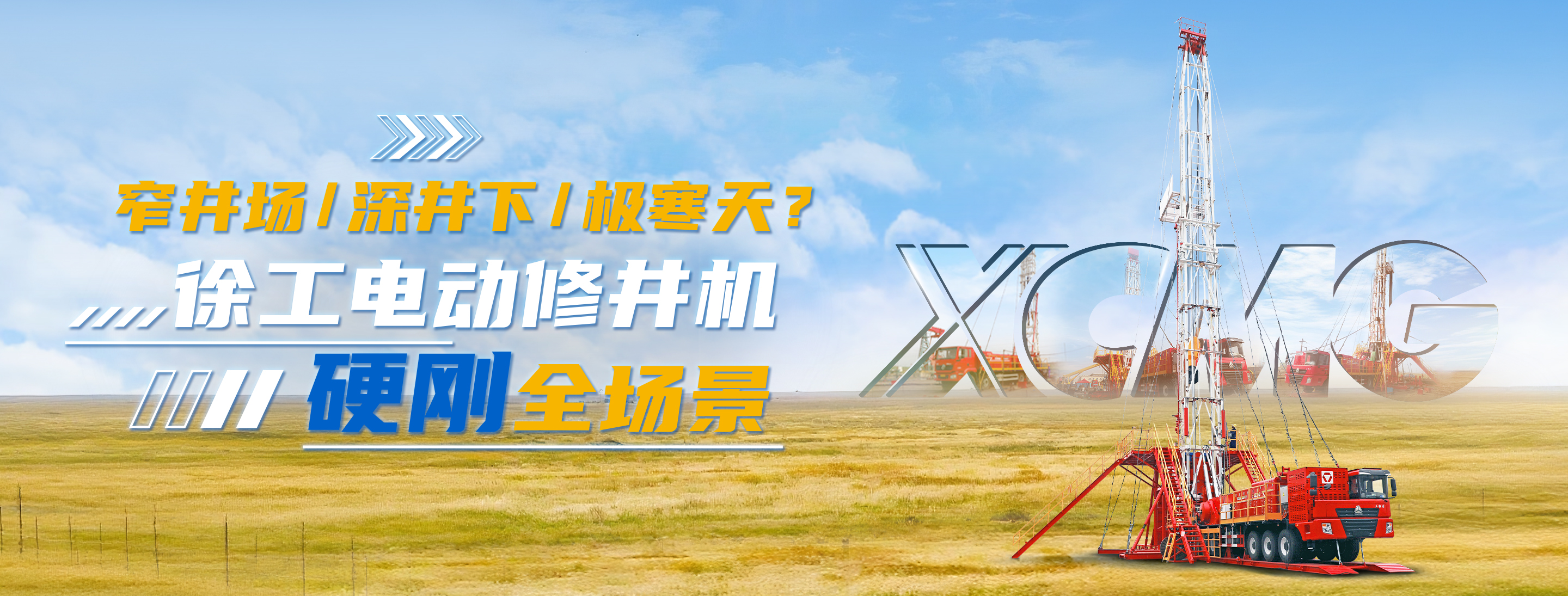 拉斯维加斯9888官网