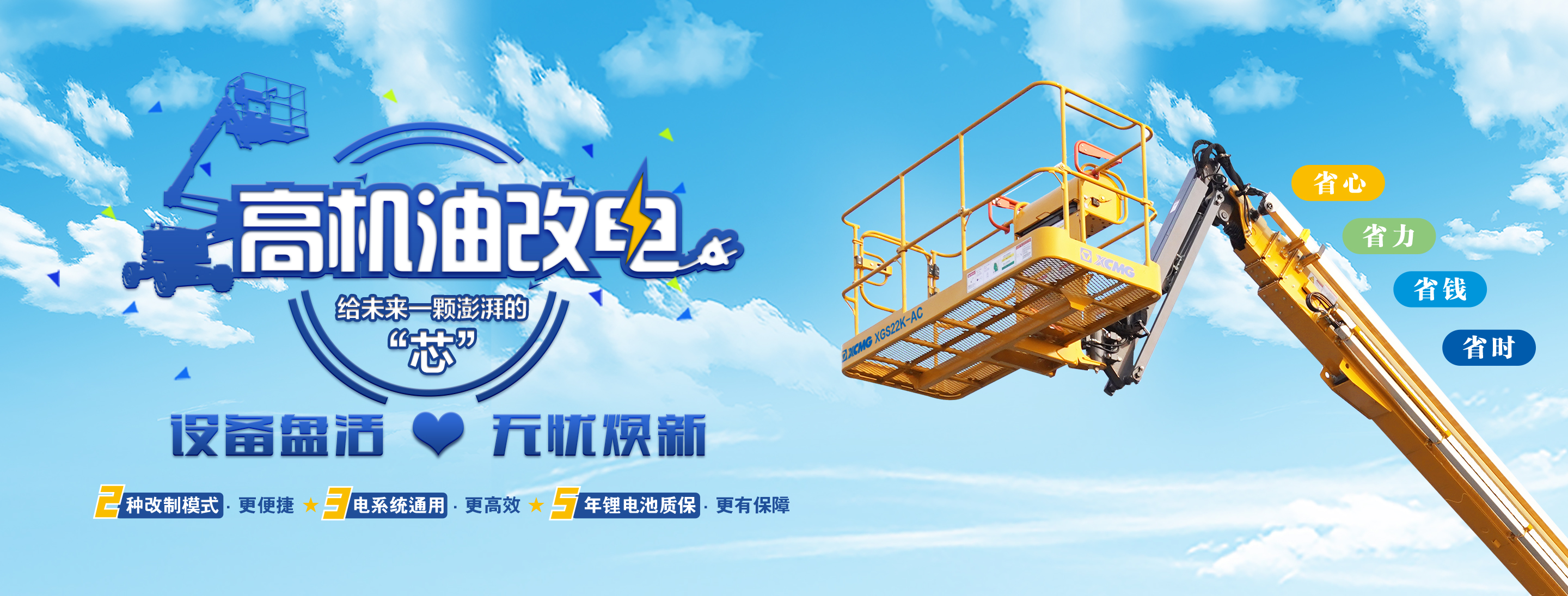 拉斯维加斯9888官网