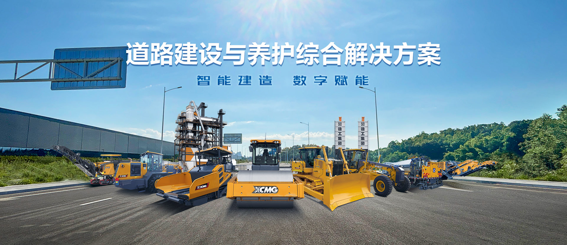 拉斯维加斯9888官网