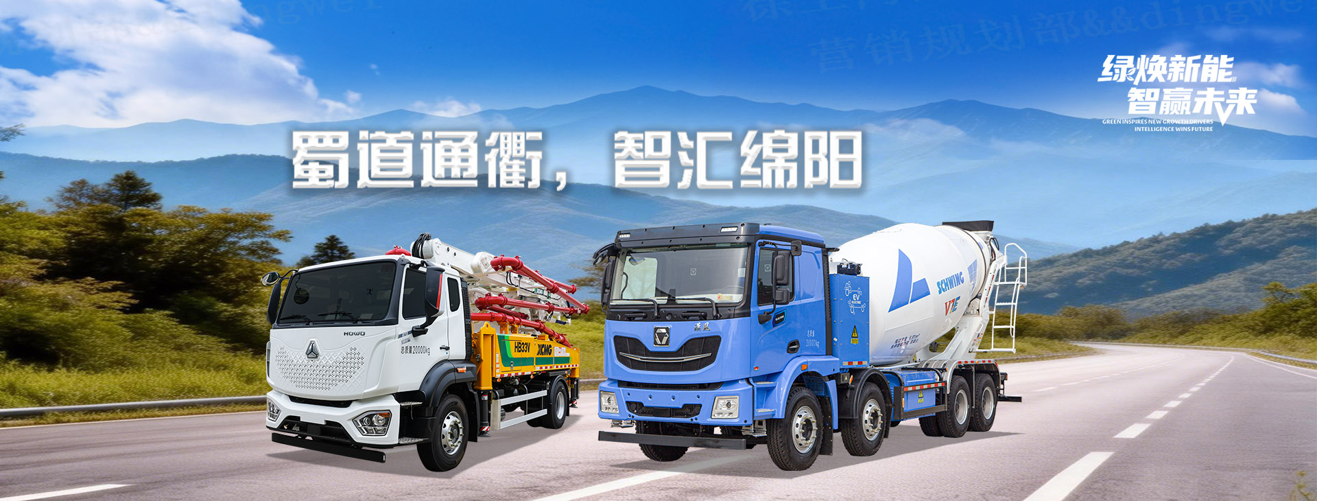 拉斯维加斯9888官网